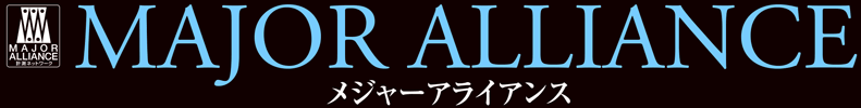 major-alliance